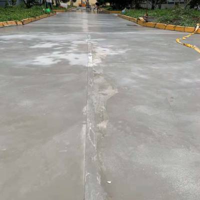 城市公园水泥路面漏石子修补料 水泥路面修补料 强度高 力森供应图1