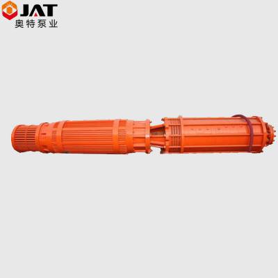城市排水矿用潜水泵 高扬程 大流量 高压 大型厂商图3