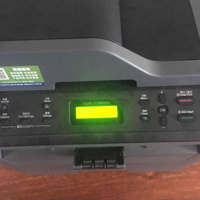偃师城市花园上门打印机维修加墨偃师打印机加粉图1