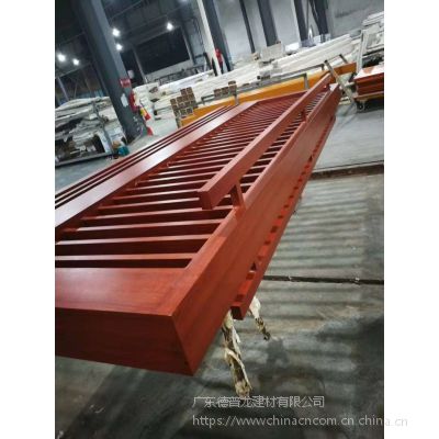 城市街道升改造铝花格 中学装饰中式铝合金花格图2