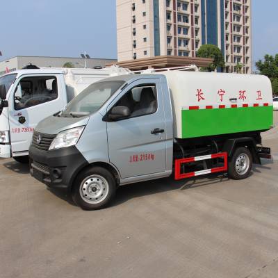 小型垃圾转运车多少钱一台 长安垃圾转运车的价格和配置图1