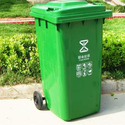 防城港塑料垃圾桶环卫垃圾桶社区城市绿化垃圾桶图1