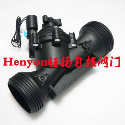 DN80灌溉电磁阀 户外农业城市高架大棚种植草坪绿化喷灌阀图1