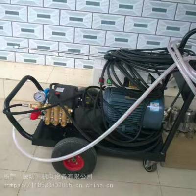 城市墙面小广告清洗机高压水清洗机MY-2515图3