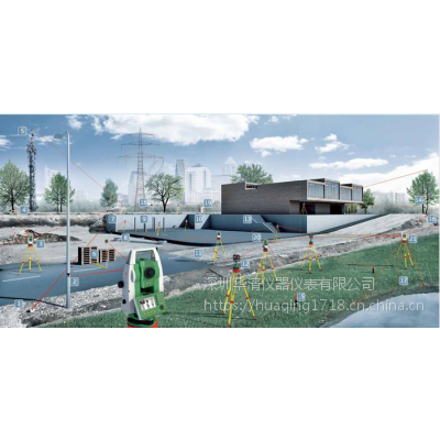 徕卡FlexLine plus系列全站仪 TS09plus power-2 L城市版图3