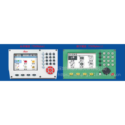 徕卡FlexLine plus系列全站仪 TS09plus power-2 L城市版图2