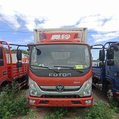 福田奥铃速运厢车报价 城市物流快递奥铃速运4米2厢车报价图1