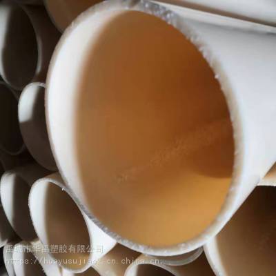 华禹塑胶ABS315型号管材排污 城市地埋DN300型号污水管ABS材质图3