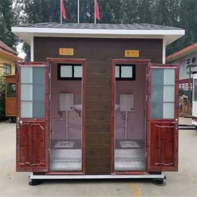 牧达单体双连体移动厕所 环保户外城市临时公厕 景区公园公用卫生间图2