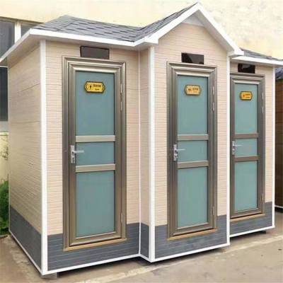 牧达单体双连体移动厕所 环保户外城市临时公厕 景区公园公用卫生间图1
