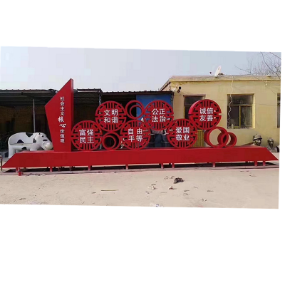 供应不锈钢城市景观雕塑中国梦雕塑城市装饰雕塑厂家定做图3