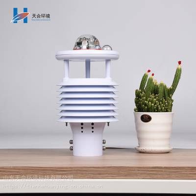 六要素微气象仪 天合TH-WQX6B 环境监测传感器图1