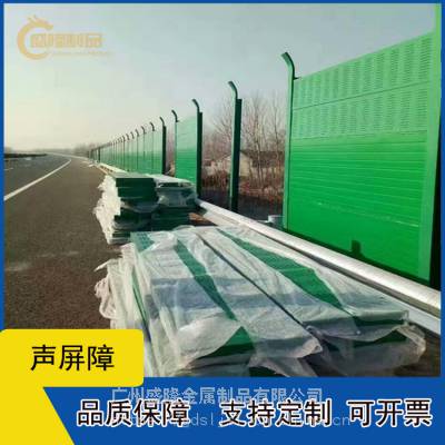 声屏障高架桥梁隔音墙城市道路隔音屏工厂机器降噪声高速公路屏障
