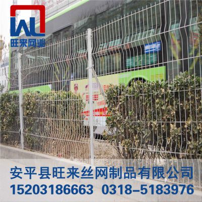 旺来城市护栏网 ***防攀护栏网 围墙隔离网图3