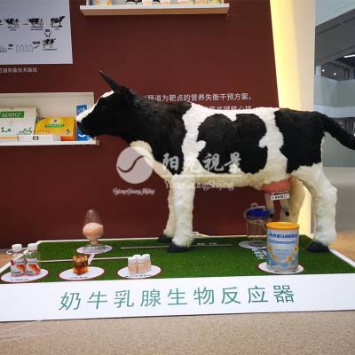 智能农业沙盘 火力发电厂模型 模型沙盘 厂区沙盘 阳光视景图1