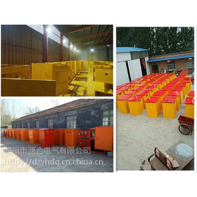 农田灌溉控制系统,智能控制,灌溉农业图2