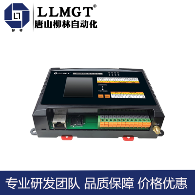 农业机井预收费系统 智能节水灌溉终端图2