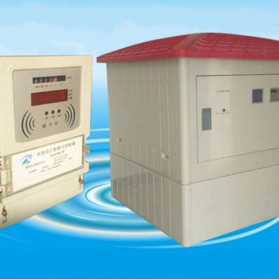 农业灌溉机井智能计量设施图2