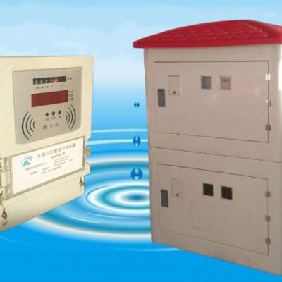 农业灌溉机井智能计量设施图1