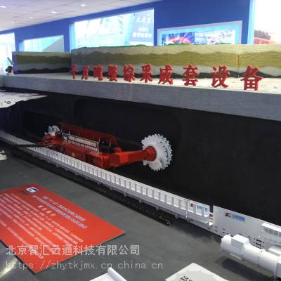 智能物联网沙盘、多媒体互动沙盘图3