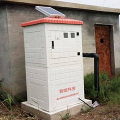 智能井房控制 农业IC卡控制 智能化用水采集图3