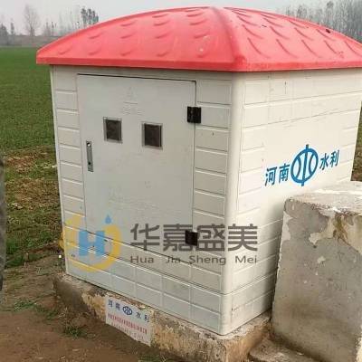 ***华嘉盛美玻璃钢井房1000系列 智能农业灌溉井堡图1