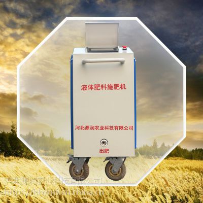 供应新疆智能控制操作简单施肥器 大型农业生产***水肥一体机图1