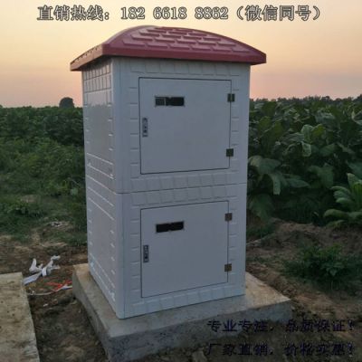 农业水价改革智能灌溉控制系统图3