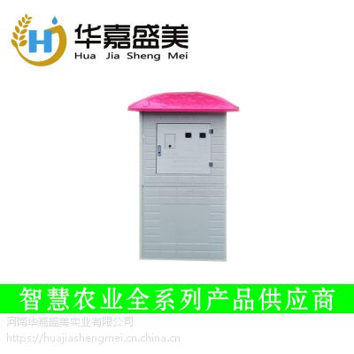 供应玻璃钢井房模压水利机井房880系列图2