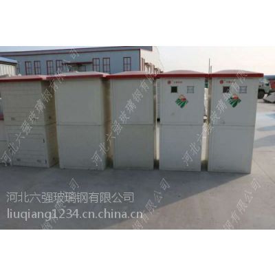 农业灌溉智能控制箱厂家供应***图3