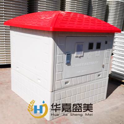 智能农业灌溉井堡厂家 玻璃钢井房1200*1200 刷卡灌溉图3