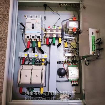 智能农业灌溉系统：机井灌溉控制器 射频卡主从机 信息化监测遥控终端机图3