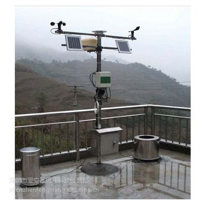 奥斯恩智能全自动气象站 广东环境监测站 广西农业温湿度光照雨量监测站 OSEN-QX