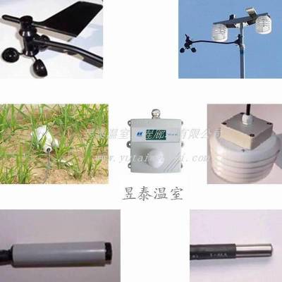 连栋温室大棚智能物联网系统光照温湿度传感器YTWSZN0054图2