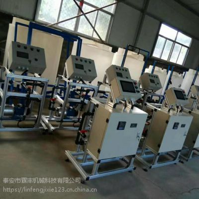 智能灌溉物联网系统的构成农业水肥设备
