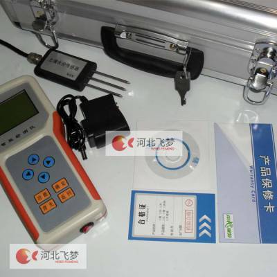 生产厂家 河南手持式智能农业气象环境检测仪价格图2