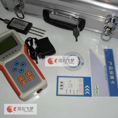 生产厂家 河南手持式智能农业气象环境检测仪价格图1
