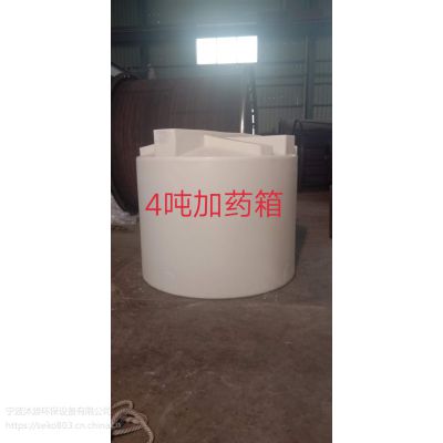 浙江4000升农业基地大型园区使用智能搅拌桶 水肥一体化多功能施肥机配套加药箱图1