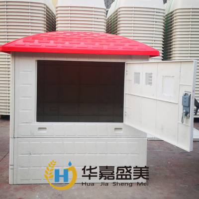 ***华嘉盛美玻璃钢井房1200系列 智能农业灌溉井堡 刷卡灌溉图3