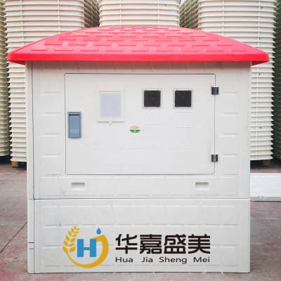 1200系列玻璃钢井房*** 智能农业灌溉井堡 刷卡灌溉图3