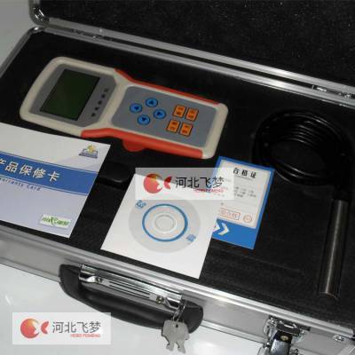 农场应用 河北便携手持式智能农业气象环境检测仪图3