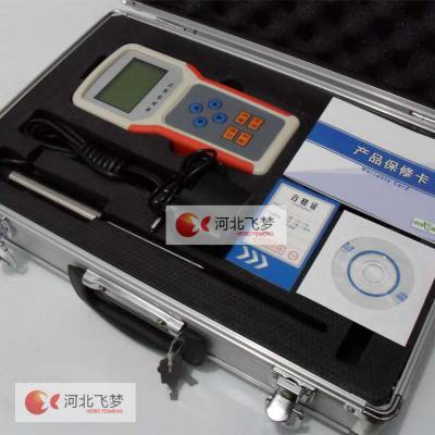 飞梦电子 邯郸手持式智能农业气象环境检测仪价格图3