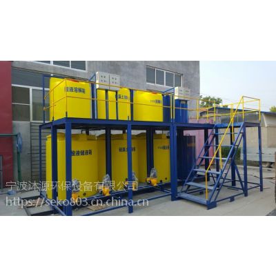 浙江1200升农业基地大型园区使用智能搅拌桶 水肥一体化多功能施肥机配套加药箱图1