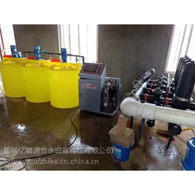 重庆智能农业水肥一体化自动灌溉控制系统 滴灌水肥一体机 简单高效图1