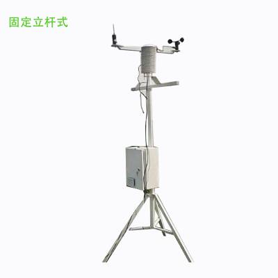 水产养殖环境监测系统 生态农业养殖 防水主机盒 智能检测仪设备 监测水质量 自动报警图3
