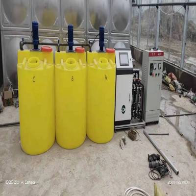 智能农业系统水肥一体化自动比例施肥灌溉机图2