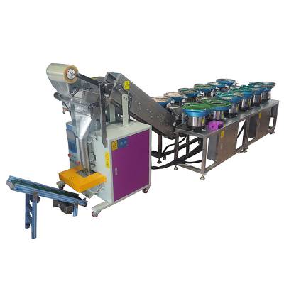 枣庄五金螺丝包装机_浩龙科技_打包_混合_智能自动_环保_电子厂图1