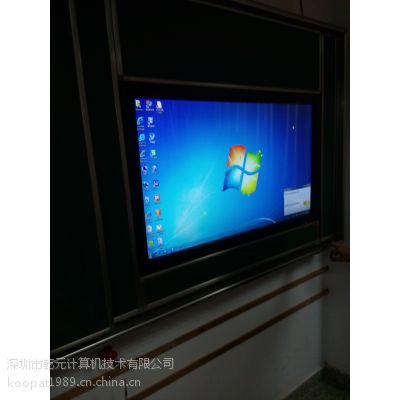 文教***42寸多媒体教学触摸一体机,环保智能手写笔、广受教师学生欢迎。AIOC乾元***生产多媒体图1