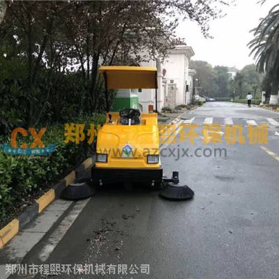 新一代智能化扫地车设备型号多少钱图1