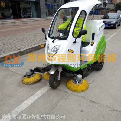 新一代智能化扫地车设备型号多少钱图2